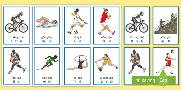 巴萨官方：欧冠对法鹰将检查穿客队球衣者身份，排除非法购票