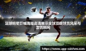 丰田强势回归F1，携手哈斯车队开启2026赛季全新篇章